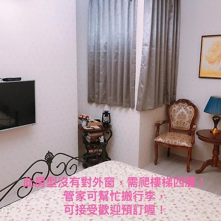 Greenonly Homestay Tainan Exterior foto