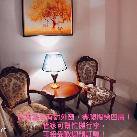 Greenonly Homestay Tainan Exterior foto